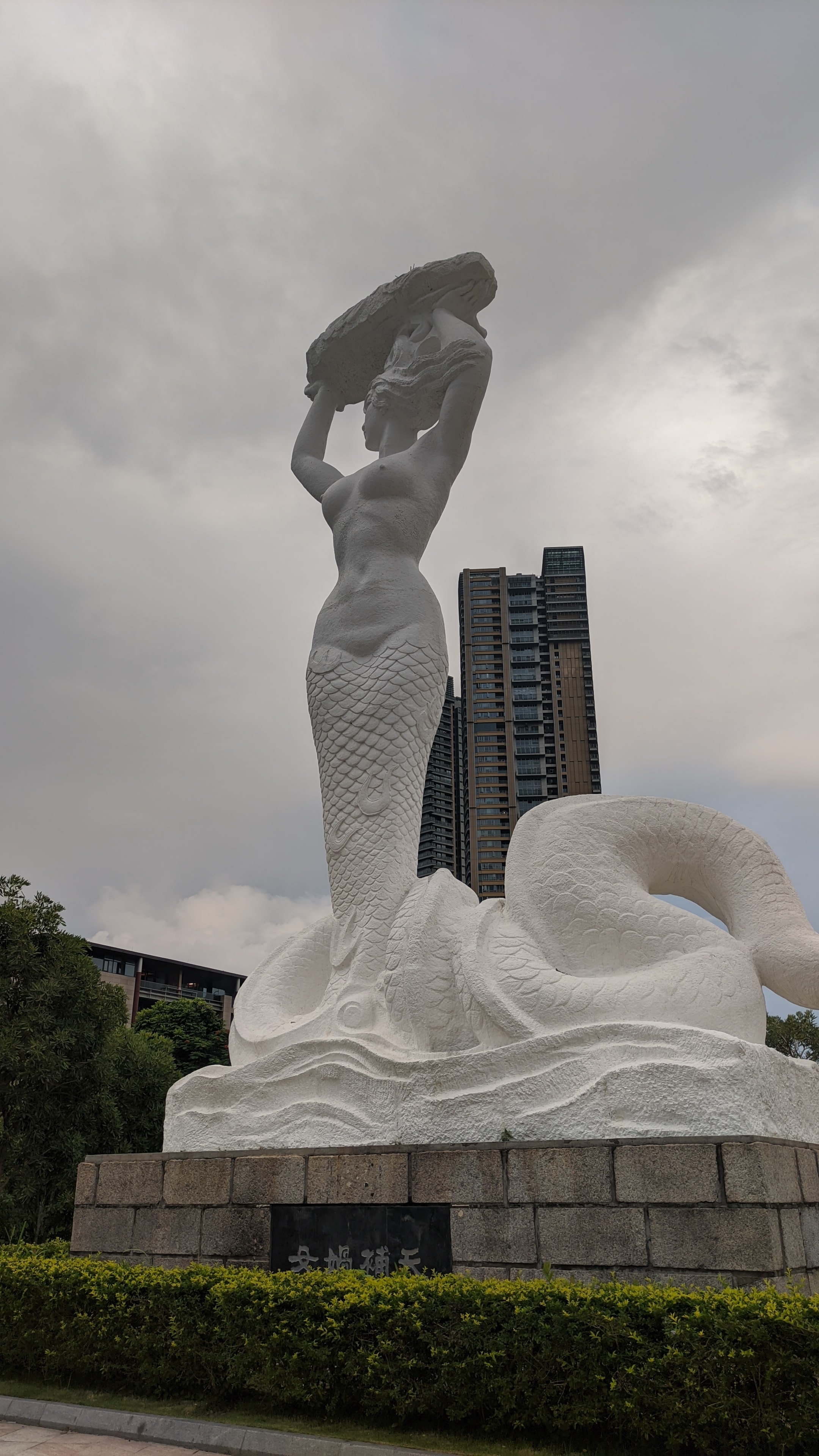 海上世界女娲补天2